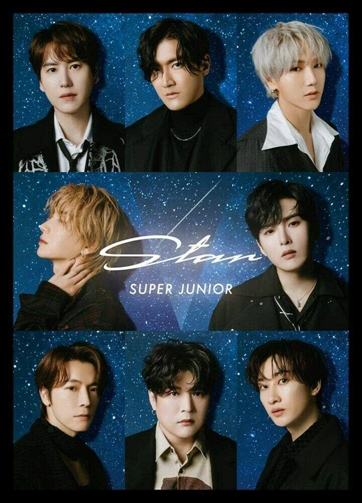 未使用 SUPER JUNIOR Star アルバム 初回生産限定 通常盤 CD SUPERJUNIOR Star 初回生産限定盤 CD フォトブック付き - メルカリ